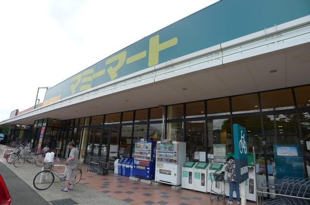 スーパー　マミーマート（スーパー）まで92m