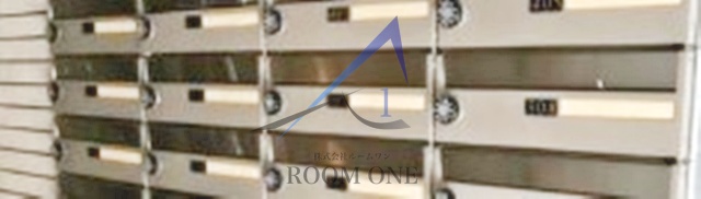 その他共有部分　集合ポストです。