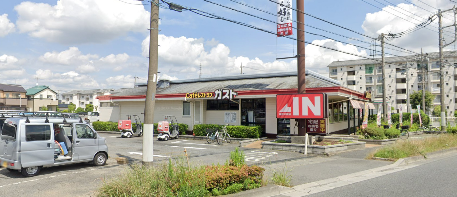 飲食店　ガスト越谷大袋店（から好し取扱店）（飲食店）まで548m