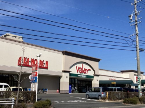 スーパー　バロー　安城店（スーパー）まで500m