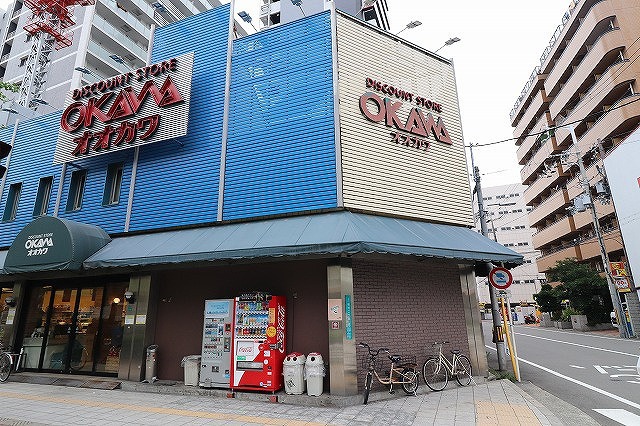 スーパー　スーパーマーケットオオカワ桜川店（スーパー）まで672m