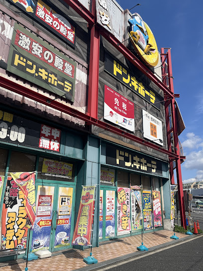 グレースヴィラの周辺写真