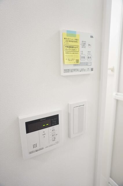 その他設備　その他設備