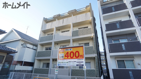 建物外観　建物外観