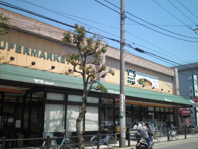 スーパー　ワイズマート北方店（スーパー）まで437m