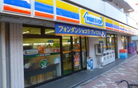 コンビニ　ミニストップ入谷2丁目店（コンビニ）まで67m