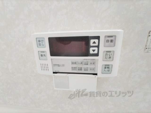 その他設備　給湯器リモコン