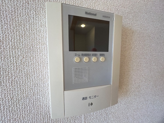 セキュリティ　同物件別号室のものです。
