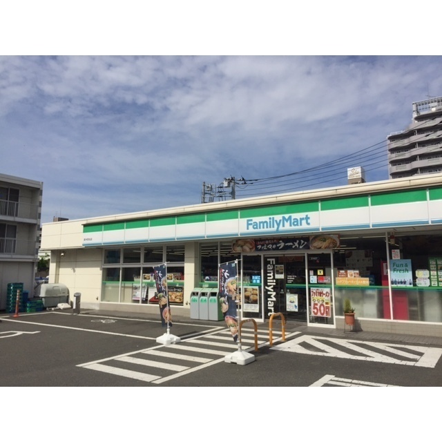 コンビニ　ファミリーマート厚木恩名店（コンビニ）まで450m