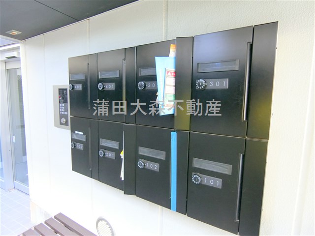 その他共有部分　メールボックス