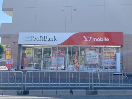 その他　ソフトバンク河内長野店（その他）まで451m