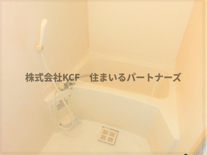 バス・シャワールーム　日々の疲れを癒すお風呂付です