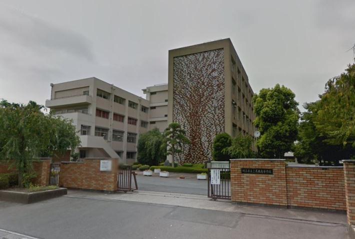 高校・高専　埼玉県立上尾橘高等学校（高校・高専）まで618m