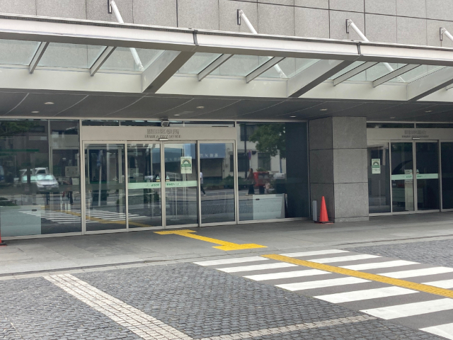 役所　墨田区役所（役所）まで1786m