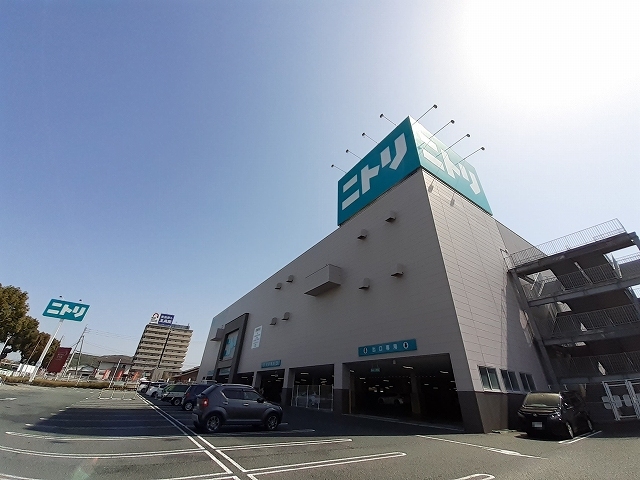 ホームセンター　ニトリ　インター店（ホームセンター）まで1010m