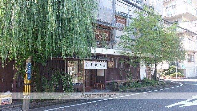 飲食店　戸隠そば本店（飲食店）まで270m