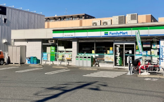 コンビニ　ファミリーマート大田上池台四丁目店（コンビニ）まで496m