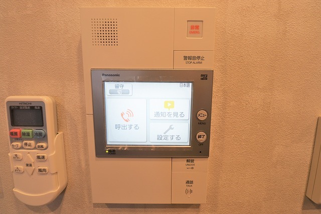 セキュリティ