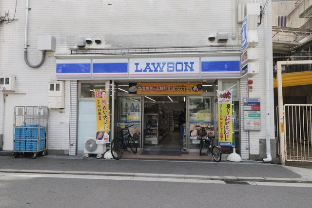 コンビニ　ローソン　南堀江三丁目店（コンビニ）まで120m