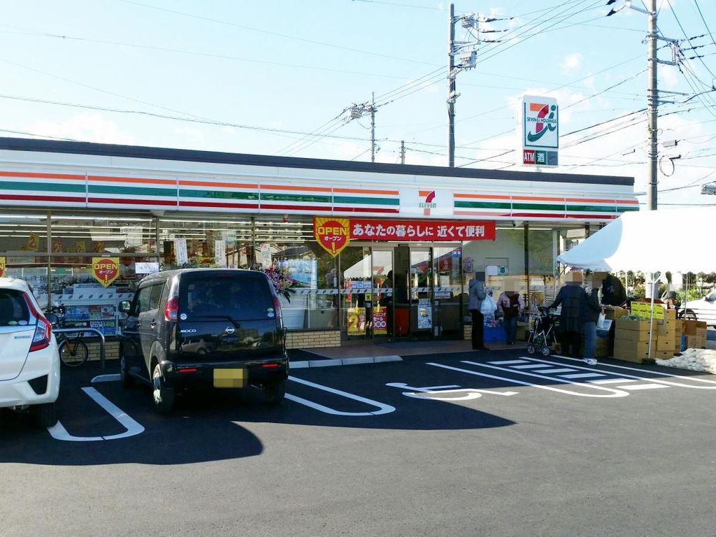 コンビニ　セブンイレブン越谷千間台西2丁目店（コンビニ）まで510m