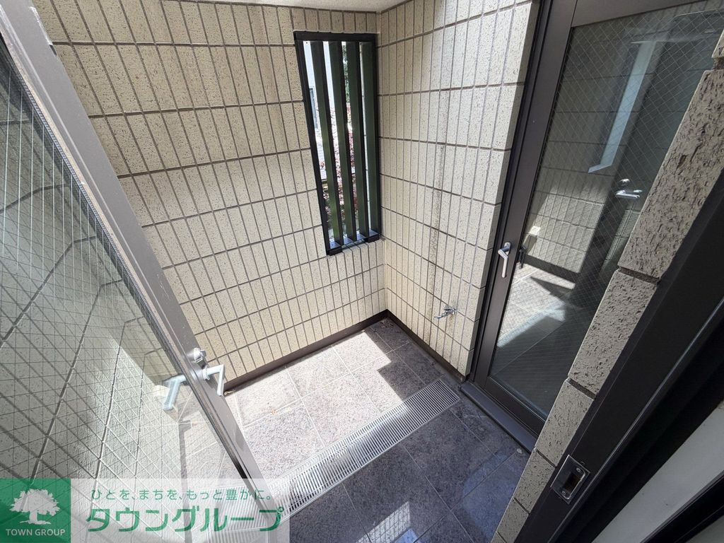 庭