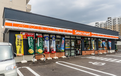 コンビニ　セイコーマート発寒7条店（コンビニ）まで404m
