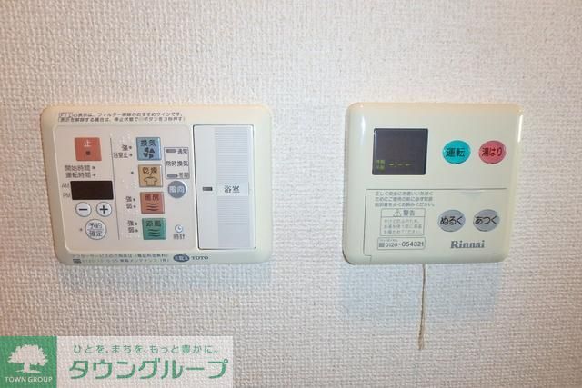 その他部屋・スペース