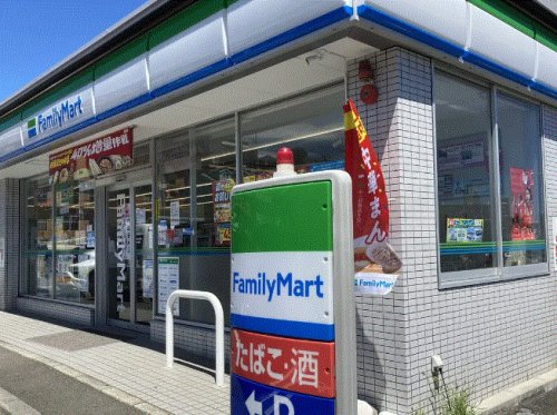 コンビニ　ファミリーマート 川崎鷺沼店（コンビニ）まで297m