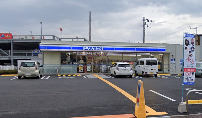 コンビニ　ローソン（コンビニ）まで310m