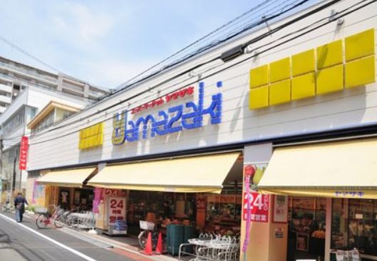 スーパー　スーパーマーケットヤマザキ三筋店（スーパー）まで345m