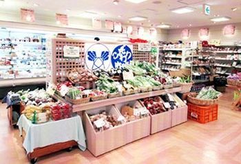 スーパー　こだわり市場（スーパー）まで800m