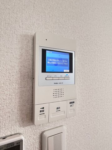 セキュリティ　別号室の写真です。ご参考までに