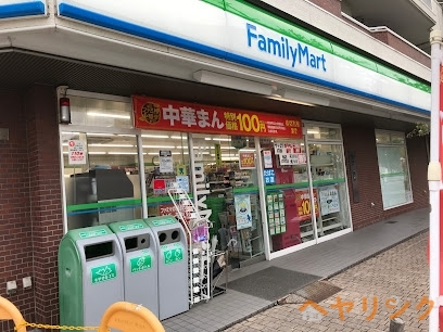 コンビニ　ファミリーマートみのてつ彩紅橋店（コンビニ）まで458m
