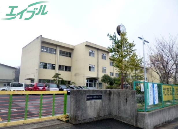 小学校　四日市市立常磐西小学校（小学校）まで1400m