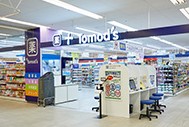 ドラックストア　トモズ 菊名店（ドラッグストア）まで654m