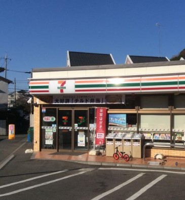 コンビニ　セブンイレブン 横浜北寺尾7丁目店（コンビニ）まで665m