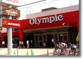 ホームセンター　Olympic大倉山店（ホームセンター）まで907m