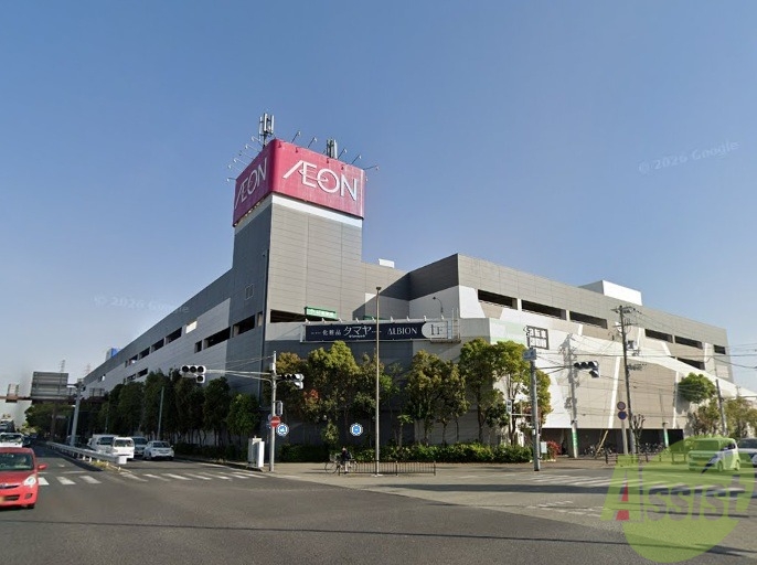 スーパー　イオン高砂店（スーパー）まで376m
