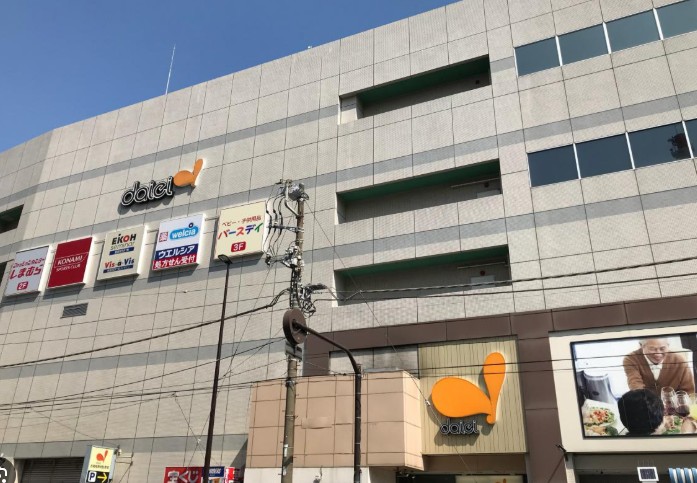 スーパー　ダイエー東大島店（スーパー）まで437m