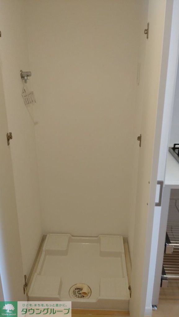 その他設備　※参考写真