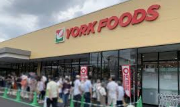 スーパー　ヨークマート柳崎店（スーパー）まで114m