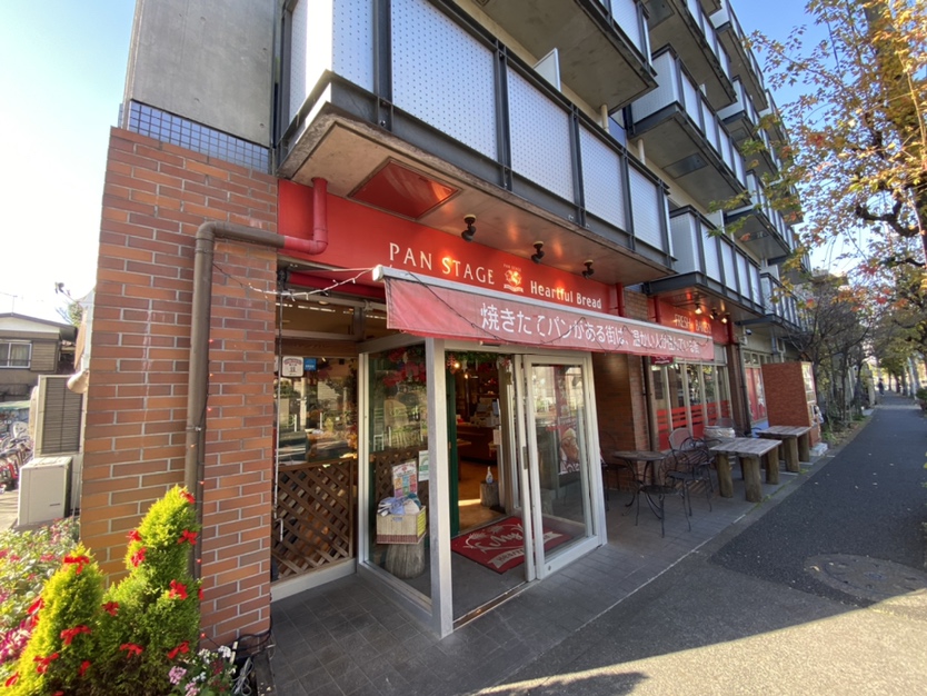 その他　PAN STAGE My(パンステージ・マイ) 東伏見店（その他）まで1m