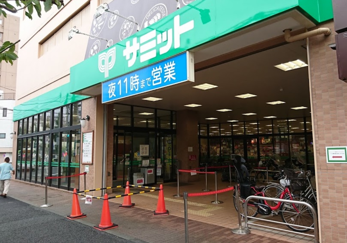 スーパー　サミットストア滝野川紅葉橋店（スーパー）まで518m