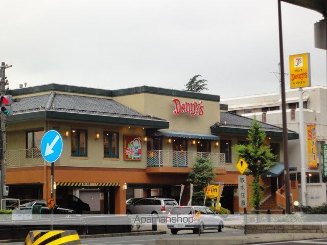 その他　デニーズ黒川店（その他）まで314m