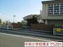 小学校　中央小学校様（小学校）まで520m