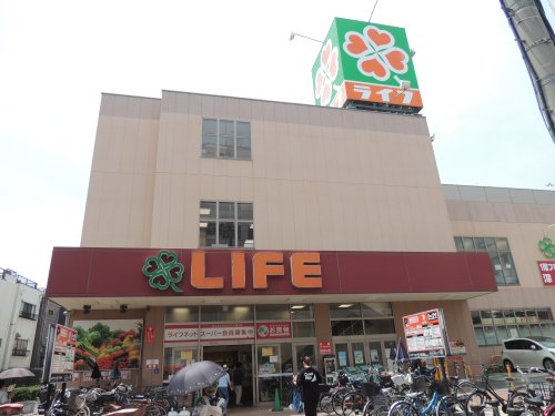 スーパー　ライフ 西九条店（スーパー）まで373m