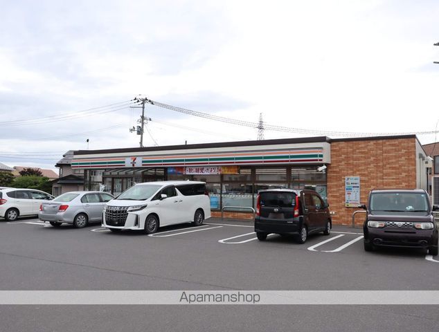 コンビニ　セブンイレブン八戸新井田重地店（コンビニ）まで580m