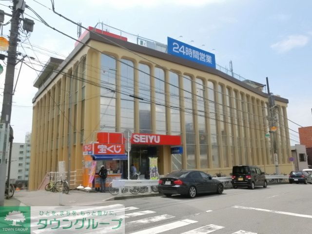 スーパー　西友新検見川店（スーパー）まで880m