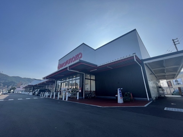 スーパー　マルナカ佐古店（スーパー）まで1607m