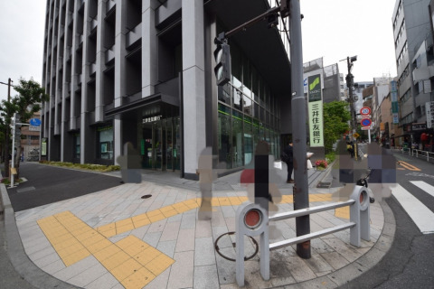 銀行　三井住友銀行神保町支店（銀行）まで240m